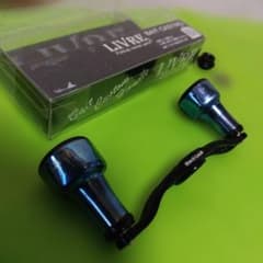 リブレ 限定品ハンドル オレンジ色 シマノ左 新品‼️ | Shop at