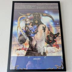 士郎正宗 画集 サイズA3 ビンテージ ポスター 10枚セット 士郎正宗 画集 サイズA3 ビンテージ ポスター 9枚セット - メルカリ