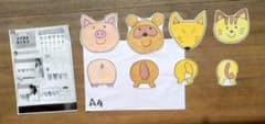 パネルシアター＊こぶたぬきつねこのサムネイル