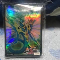 エンシェントフェアリードラゴン スリーブのサムネイル
