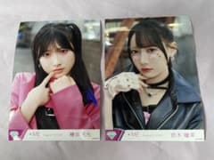 ≠ME ここでファーストキッス衣装生写真 2枚セット 櫻井もも 鈴木瞳美のサムネイル