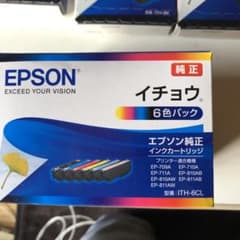 お買い得‼︎EPSON ITH-6CL インクのサムネイル