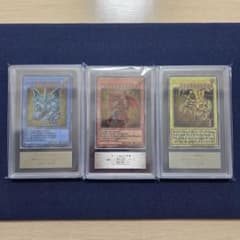 ARS10+ 三幻神 ステンレス オベリスク オシリス ラー 25th 限定 ARS9 三幻神 ステンレス オベリスク オシリス ラー 25th 限定 - メルカリ
