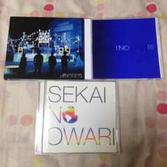 セカオワ CDセットのサムネイル