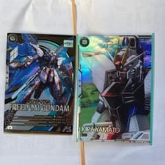 フリーダムガンダム　　アーセナルベースのサムネイル
