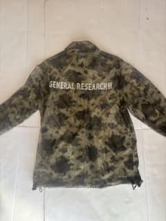 GENERAL RESEARCHジェネラルリサーチ/メッシュジャケット/迷彩/M