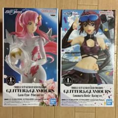 機動戦士ガンダムLacus Clyne & Lunamaria Hawke 2種