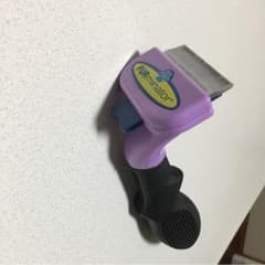 ファーミネーターのサムネイル