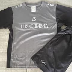 Luz e Sombra サッカーウェアのサムネイル