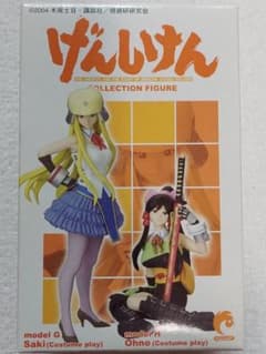 【未開封】げんしけん コレクションフィギュア カラー全8種コンプリート 未開封】げんしけん コレクションフィギュア カラー全8種コンプリート