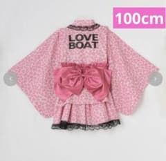 新品未使用タグ付き ラブボート ゆかたドレス帯セット ギャルヒョウ柄