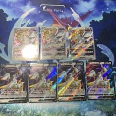 アルセウス v starのサムネイル