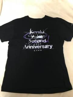 欅坂46 Tシャツ 2ndANNIVERSARYLIVEのサムネイル