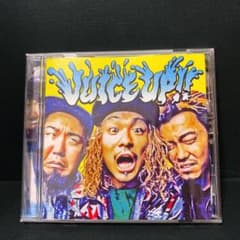 JUICE UP!!のサムネイル