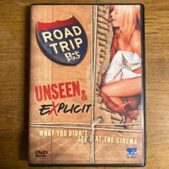 [셀판] 로드·트립 영화 DVD 영상 특전 첨부 일본 극장 미공개