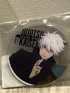 Jujutsu Kaisen Satoru Gojo Acrylic Coaster - Shibuya Incident
