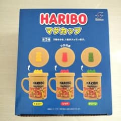 HARIBO ハリボー ゴールドベア マグカップ コップ ふた付き レッド