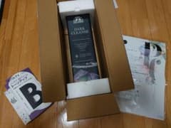 ダーククレンズのサムネイル