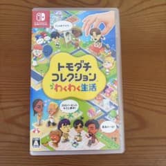 トモダチコレクション 新生活 Nintendo Switchのサムネイル