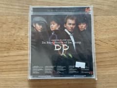DA PUMP CD "Da Best Remix of Da 펌프