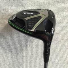 【りゅうパパくん専用】GBB EPIC STAR ドライバー USモデル