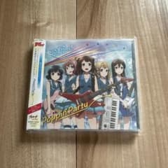 「BanG Dream!」OPテーマ～ときめきエクスペリエンス!⭐︎封入特典付きのサムネイル