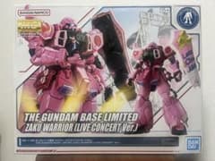 MG 1/100 ザクウォーリア(ライブコンサート Ver.) - メルカリ