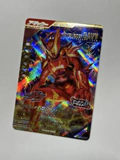 かず様 リクエスト 2点 まとめ商品のサムネイル