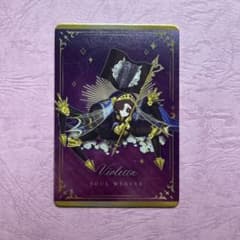 IdentityV 결혼자 프린스 호텔 카드