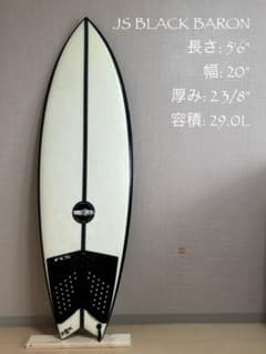 美品] JS BLACK BARON 5'6