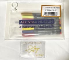 うたプリ WL ステッドラー スタリ＆那月 特典クリカのサムネイル