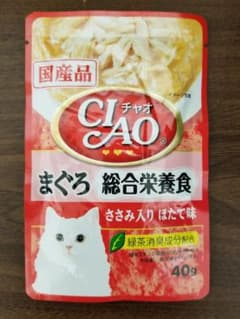 チャオ  総合栄養食 パウチ 40g ×23コのサムネイル