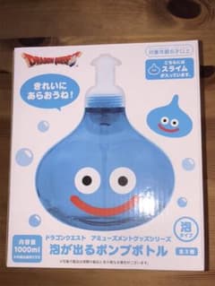 ドラゴンクエスト 泡が出るポンプボトルのサムネイル