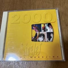 中島みゆき/Singles 2000のサムネイル
