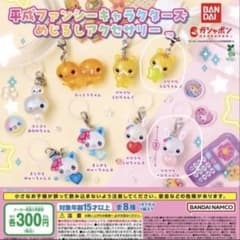平成ファンシーキャラクターズ　めじるしアクセサリー　2種セットのサムネイル