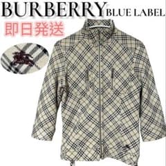 BURBERRY BLUE LABEL ジップアップジャケット ノバチェック - メルカリ