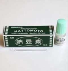 高橋納豆素 3g 納豆菌 粉末 手作り納豆のサムネイル