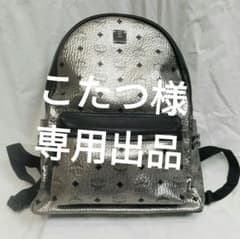 【極美品/希少カラー】MCM(エムシーエム) バックパック リュック シルバーのサムネイル