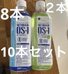 OS-1 経口補水液 500ml 10本セットのサムネイル