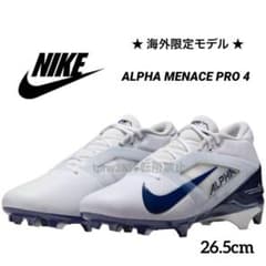 ナイキ 26.5 アルファメナス プロ アメフト スパイク シューズ 靴 白