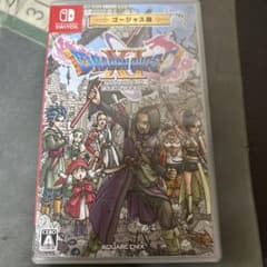 ドラゴンクエスト11 S ゴージャス版のサムネイル