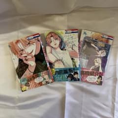ウチの万李がお世話になります 1巻~3巻のサムネイル