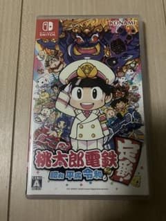 桃太郎電鉄 ～昭和 平成 令和も定番！～ Nintendo Switchのサムネイル