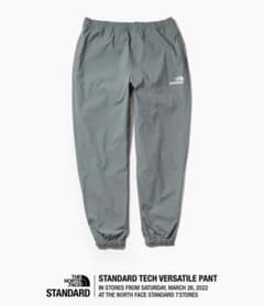 THE NORTHFACE STANDARD バーサタイルパンツのサムネイル