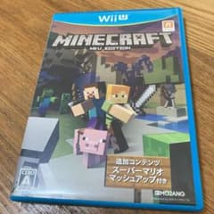 マインクラフト　MINECRAFT: Wii U EDITIONのサムネイル