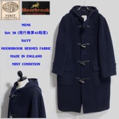 超極上品 ムーアブルックカットパイル ダッフル Fトラディショナル 紺 38