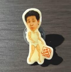 수요일 어떨까요 오이즈미양 주사위 3 핀 배지