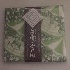 新品 白雪ふきんのサムネイル