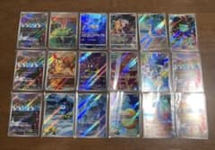ポケモンカード 高額 ARまとめ売り 15枚セット - メルカリ