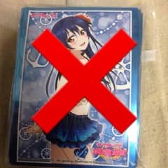 ラブライブスリーブ うみ にこのサムネイル